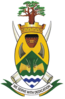 Official seal of Thulamela