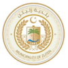 Official seal of Zliten