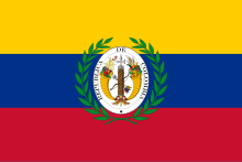 Flag of Gran Colombia.svg