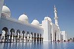 Sheikh Zayed Mosque