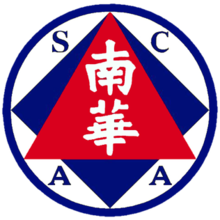 South China AA logo