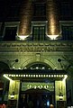 The front entrance at night