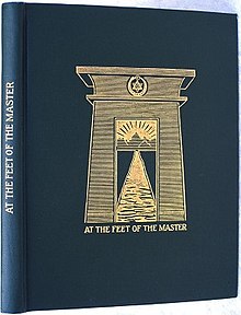 image of the 1911 edition front cover