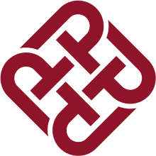Hong Kong Polytechnic University logo.svg