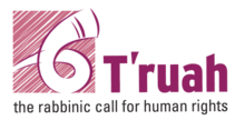 The logo of T'ruah