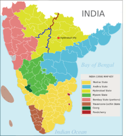 Map of South India with Kalyana-Karnataka region highlighted in blue borders