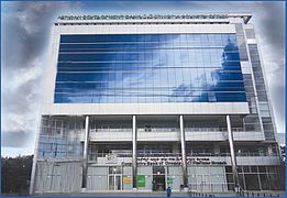 A Cooperative Bank of Oromia head office in Addis Ababa.