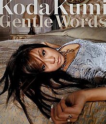 Koda Kumi - Gentle Words CD.jpg