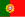 Flago de Portugalio