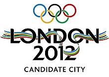 Emblemo de Londono 2012