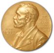 مدال اهدایی به برندگان جایزه