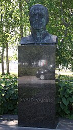 Evald Vainion patsas, pronssi, 1975, Kokkola.