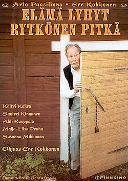 Elokuvan juliste, Ere Kokkonen, 1996.