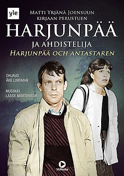 DVD-julkaisun kansi.