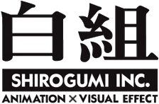 logo de Shirogumi