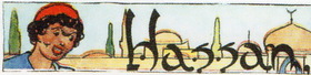 Logo de la série en 1948