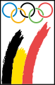 Logo du COIB de 1991 à 2014