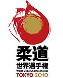 Description de l'image Logo Championnats du monde de judo 2010.jpg.