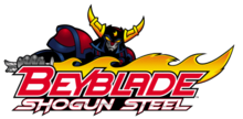 Image illustrative de l'article Beyblade: Shogun Steel