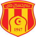 Logo actuel du club (Depuis 2023)