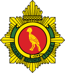 Logo du Guyana Defence Force