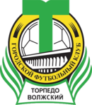 Logo du Torpedo Voljski