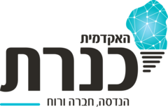 סמליל המכללה מאז פברואר 2019