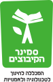 תמונה ממוזערת לגרסה מ־19:51, 1 בפברואר 2019