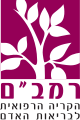 תמונה ממוזערת לגרסה מ־20:33, 10 במרץ 2019