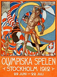 פוסטר אולימפיאדת סטוקהולם 1912