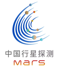 Chinese Planetary Exploration Mars logo