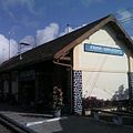 Stasiun Sumbergempol dari samping