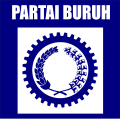 Logo Partai Buruh (2008–2016)