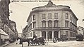 Prima sede dell'Università Bocconi di Milano in largo Treves (oggi via Statuto). Questo edificio, che fu in seguito demolito, è stato sede dell'ateneo dal 1902 al 1941. La sede dell'Università Bocconi è stata poi trasferita in via Sarfatti