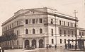 Palazzo Italia nel 1942