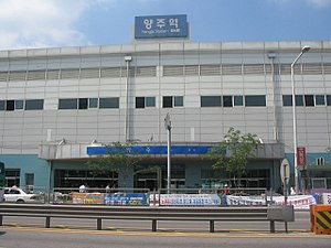 역사