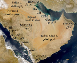 Tihama – vienas Arabijos regionų