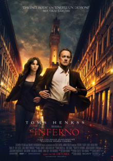 Inferno (2016 film).png