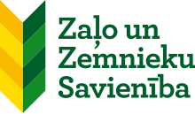 Zaļo un Zemnieku savienība Logo.svg