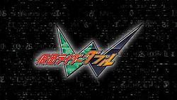 Logo Kamen Rider Double