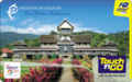 Istana Lama Sri Menanti, Negeri Sembilan.