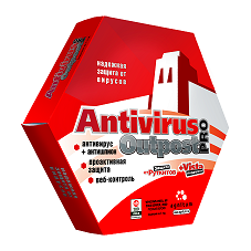 Скриншот программы Outpost Antivirus