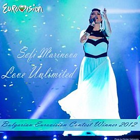 Обложка сингла Софи Маринова «Love Unlimited» (2011)