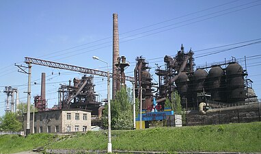 Металлургический завод