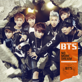 Обложка сингла BTS «No More Dream» ()