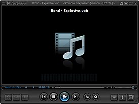 Скриншот программы jetVideo