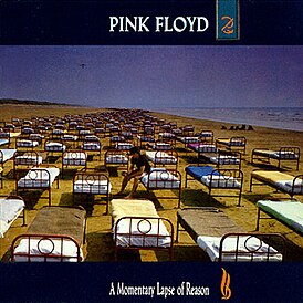 Обложка альбома Pink Floyd «A Momentary Lapse of Reason» (1987)