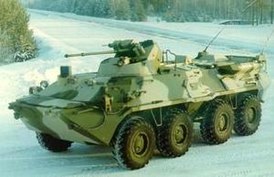 Бронированная разведывательно-дозорная машина БРДМ-3