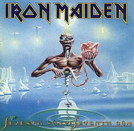 Обложка альбома Iron Maiden «Seventh Son of a Seventh Son» (1988)