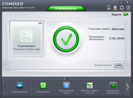 Скриншот программы Comodo Internet Security